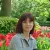 Maureen - Prof d'anglais - Nijmegen