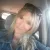 ANA NORA - profesor de español para extranjero - Langreo