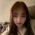 Leoni - English tutor - Gateshead