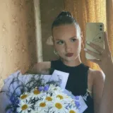 Уляна - репетитор польської мови - Миргород