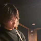 Lin - Bass guitar tutor - London