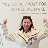 Weiyu - Chinese teacher - 