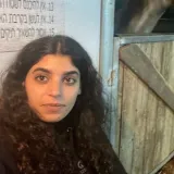 אדל - מורה למתמטיקה - אשקלון