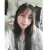 Yuriko - profesor de arquitectura - Surquillo