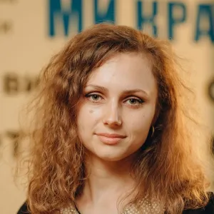 Alina - репетитор біології - Берегомет