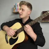 Василь - викладач гри на гітарі - Львів