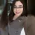 Arely Guadalupe - Profe de aprender a comer bien - 