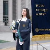 Geraldine - Profe de coreano - Ciudad de México