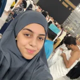 ايتار - Prof d'arabe - Vienne