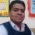 ROGER - profesor de Computación - Cárdenas