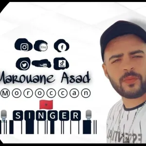 Marouane - Prof d'arabe - Mohammédia