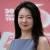 Haidi - Chinese tutor - Los Angeles