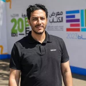 Morad - Profe de inglés - Hellín