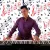 Arturo - profesor de piano - Ciudad de México