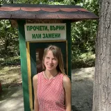 Анна - Учител по Английски език - Разград