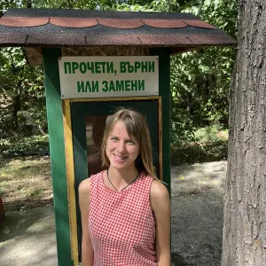 Анна - Учител по Английски език - Разград