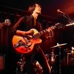 Ryuta - Prof de guitare - Paris