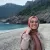 Merve - Matematik öğretmeni - Fethiye