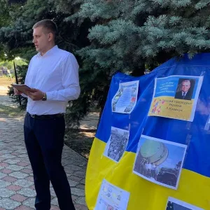 Іван - Репетитор з історії України  - Добропілля