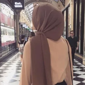 Husna - Maths tutor - Ilford