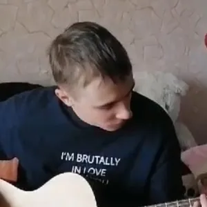 Gleb - Lehrkraft für Gitarre - Wien