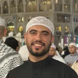 Jumah - Quran tutor - Egypt