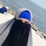 Ruqayah - English tutor - Epping