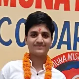 Keshav - Maths tutor - Pilani