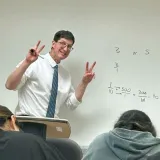 Martin - Profe de matemáticas - San Borja