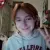 Riley - Maths tutor - Alexandria