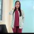 Katherine - Profesor de apoyo escolar - La Tranca