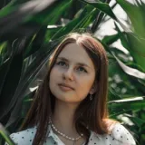Albina - Nauczyciel czytanie i pisanie - Zielona Góra