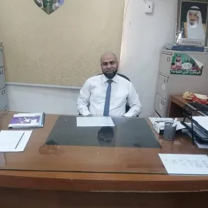 عصام - Reading tutor - 