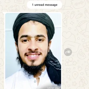 Muhammad - Quran tutor - Union Township