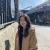 Lia - Geography tutor - London