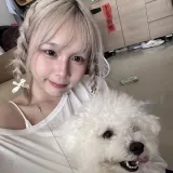 Jasmine - Cantonese Tutor - Murdoch
