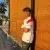 Harith - Maths tutor - Johor Bahru