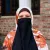 Saib binti - English tutor - Srinagar
