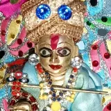 Gunjan - Maths tutor - Akbarpur