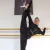 Anthea - Insegnante di stretching - Bergamo