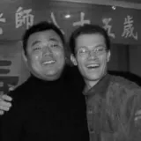 Tom - Martial arts tutor - Los Altos