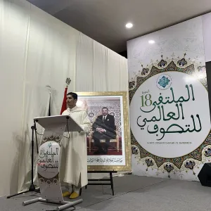 Mohsine - Prof d'arabe - Agadir