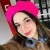 Nour Imen - professeur de français - Besançon