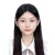 Pei chen shen - 中文老师 - 