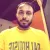 Amir - Web development tutor - New York