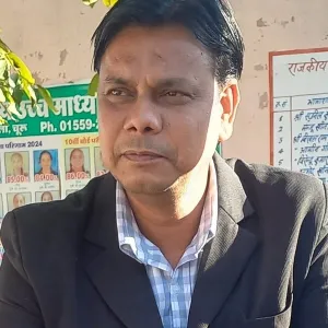 Aameen - Chemistry teacher - Sikar