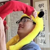  - 程式設計老师 - 學府里