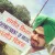 Balwant - Singing tutor - Sahibzada Ajit Singh Nagar