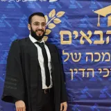 מנחם - מורה למדעים אחרים - תל אביב-יפו