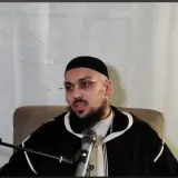 Abou - Prof de coran - Creil